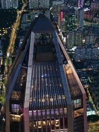 Tập 34 - Yêu Đến Cùng Chỉ Là Mơ