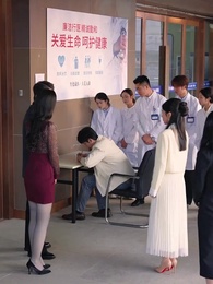 Cien Vidas, Ni un Don Nadie - Episode 3