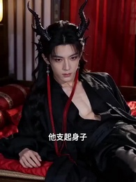 我搶了師妹的黑蛟後封神 - Episode 6