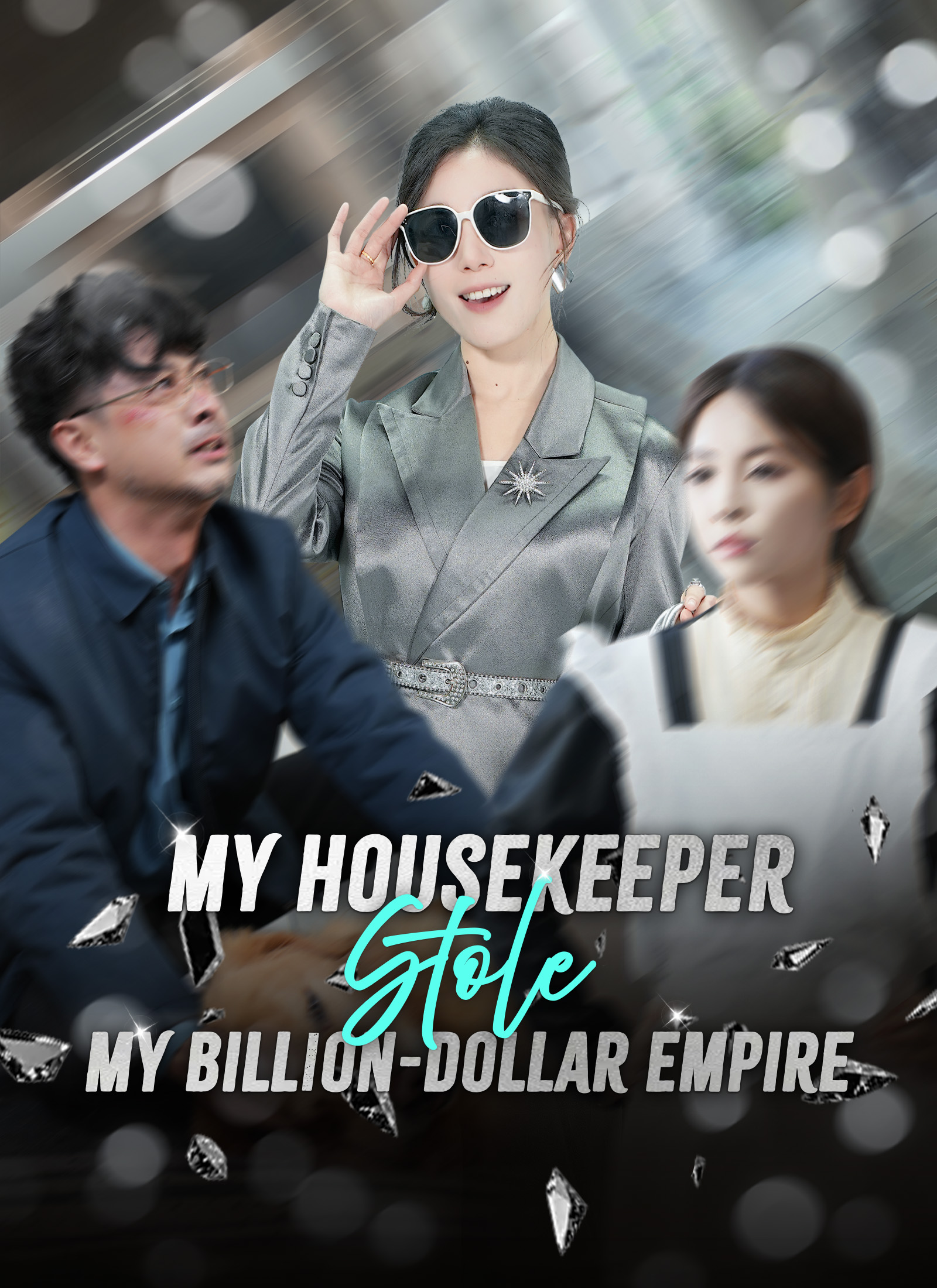 Drama China  My Housekeeper Stole My Billion-Dollar Empire sub Indo - poster