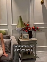 แม่คะ หนูพูดความจริง - Episode 20