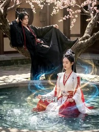 我搶了師妹的黑蛟後封神 - Episode 7