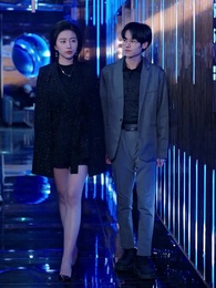 Tập 16 - Chọc Nhầm Nữ Thần Y