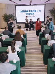 Episodio 44 - Raíces de maldad, frutos de amor