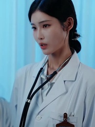 사랑은 결국 추억밖에 - Episode 20