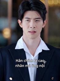 Tập 46 - Cuồng Long Trở Lại, Vô Địch Thế Gian