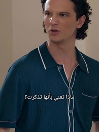 هجرتُ زوجي الخائن لأرتمي/ في أحضان أخيه الملياردير - Episode 20