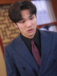 Kneel, I'm Your Ancestor - Episode 20