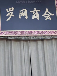 Episode 71 - Kneel, I'm Your Ancestor