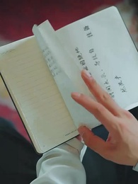 [مدبلج]لا أحتاج إلى الحب المريض - Episode 28