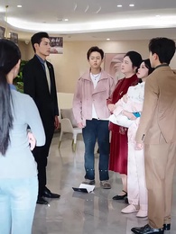 塵に埋もれし輝く真珠 - Episode 19