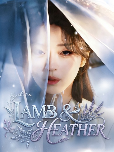 Lamb & Heather