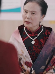 Raíces de maldad, frutos de amor - Episode 16