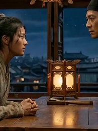 تحت أسوار القصر - Episode 2