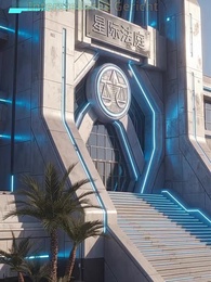 Episode 54 - Die stärkste Exfrau des Universums