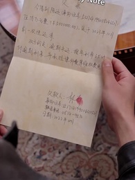 Tell Me, Who's The Boss? - Episode 10