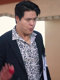 Kneel, I'm Your Ancestor - Episode 26