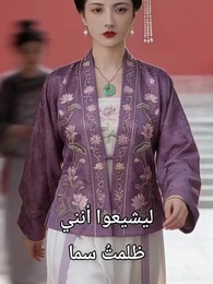 الحلقة 35 - تحت أسوار القصر