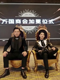 Episode 80 - [Dubbed]Double Identities: More than Father and Son