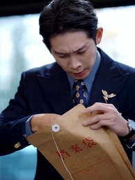 Yêu Đến Cùng Chỉ Là Mơ - Episode 13