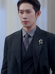 Yêu Đến Cùng Chỉ Là Mơ - Episode 35