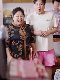 Episódio 17 - Casamento Relâmpago com o CEO