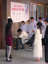 Kneel, I'm Your Ancestor - Episode 3