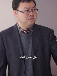 الحلقة 50 - عودة المهمش  