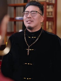 Kneel, I'm Your Ancestor - Episode 23