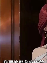 當你成就仙帝返回地球 - Episode 5