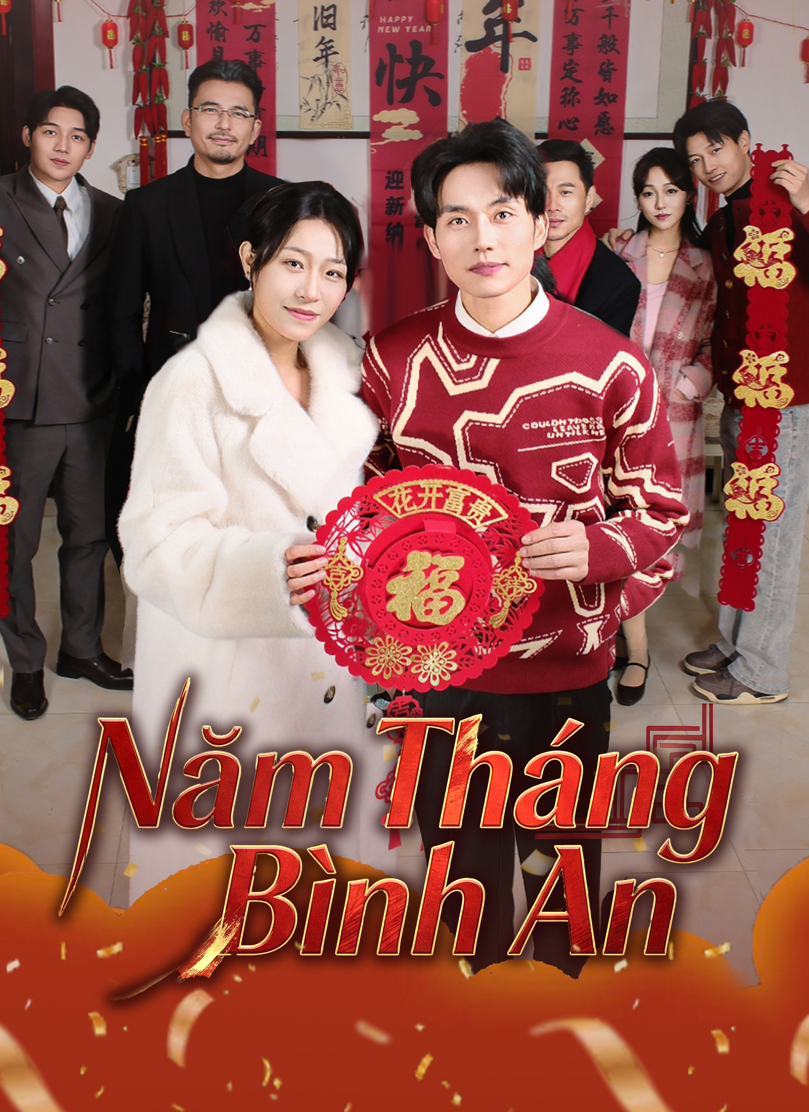 Ảnh bìa Năm Tháng Bình An
