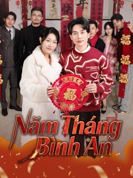 Năm Tháng Bình An