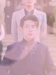 第12集 - 給你我的獨家寵愛2