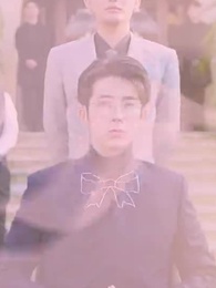 第8集 - 給你我的獨家寵愛2