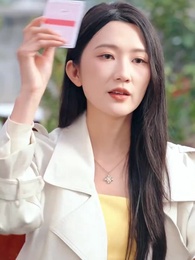 My Baby Is A Gambling King - Episode 24