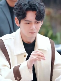 My Baby Is A Gambling King - Episode 18