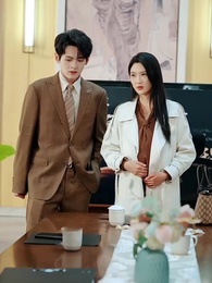 My Baby Is A Gambling King - Episode 45