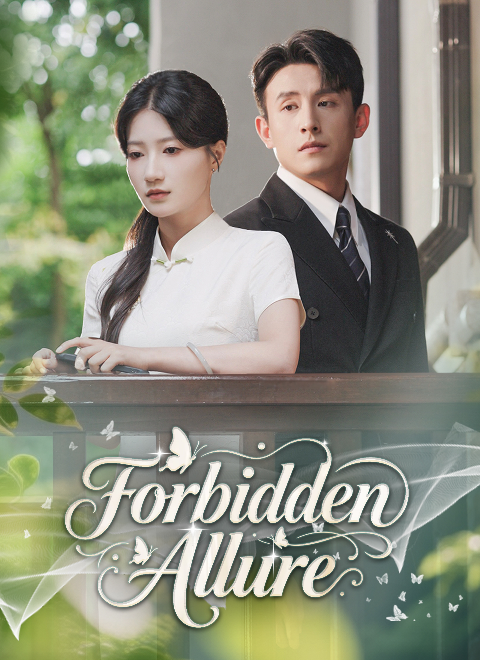 Forbidden Allure Forbidden Allure Chinese drama poster - DramaRush