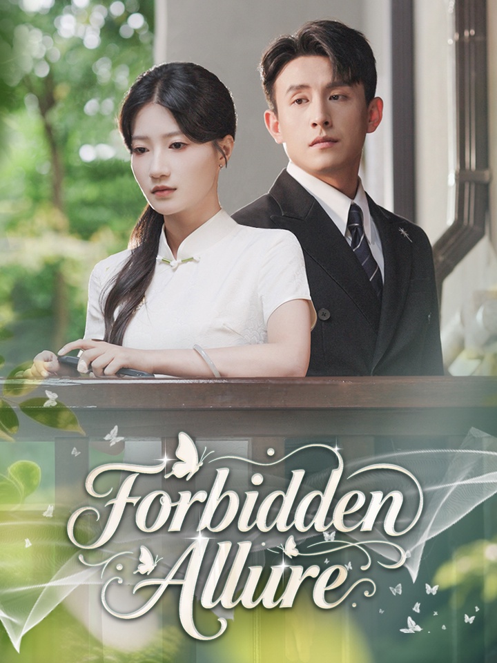 Forbidden Allure poster