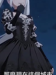 當你成就仙帝返回地球 - Episode 18