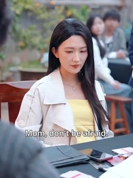 My Baby Is A Gambling King - Episode 12