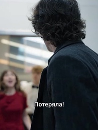 [Дубляж]Любовь на тонком льду - Episode 31