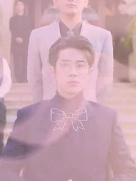 第1集 - 給你我的獨家寵愛2