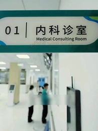 [مدبلج]التفوق في النهاية - Episode 1