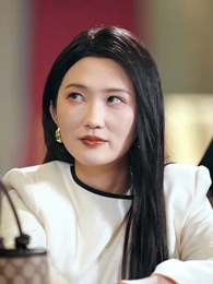 My Baby Is A Gambling King - Episode 58