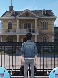 ปลุกระบบ อสูรไร้ขีดจำกัด - Episode 19