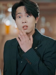 My Baby Is A Gambling King - Episode 54