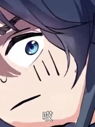 第101集 - 胡說，我院子裏絕對沒有神器