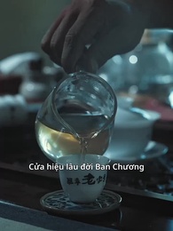 Tập 33 - Quét Sạch Băng Đảng