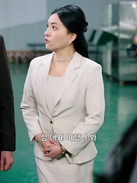 15화 - 퇴사는 내가 했는데, 망하는 건 너희네?